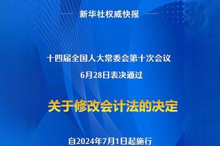 ESPN：雷纳决心冬窗离开多特，已被推荐给多队&西甲对他最感兴趣