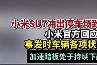 前国门：什琴斯尼和索默都很强且经验丰富，但我觉得前者更胜一筹