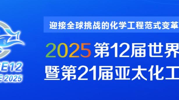 华体会在线平台网站截图0