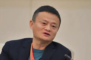 开云官网app入口下载截图4