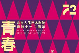 跟队记者：普利西奇是米兰2023年的最佳引援