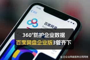 Here we go！罗马诺：达成口头协议后，穆尼耶即将与特拉布宗签约